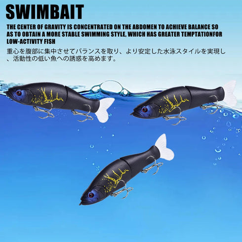 Slow Sinking SwimBaits Fishing Lures 30G Whopper Vibration for Realistic Bait Action