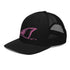 Redfish Tail Neon Pink Embroidered Mesh Back Trucker Cap for Ultimate Comfort and Style